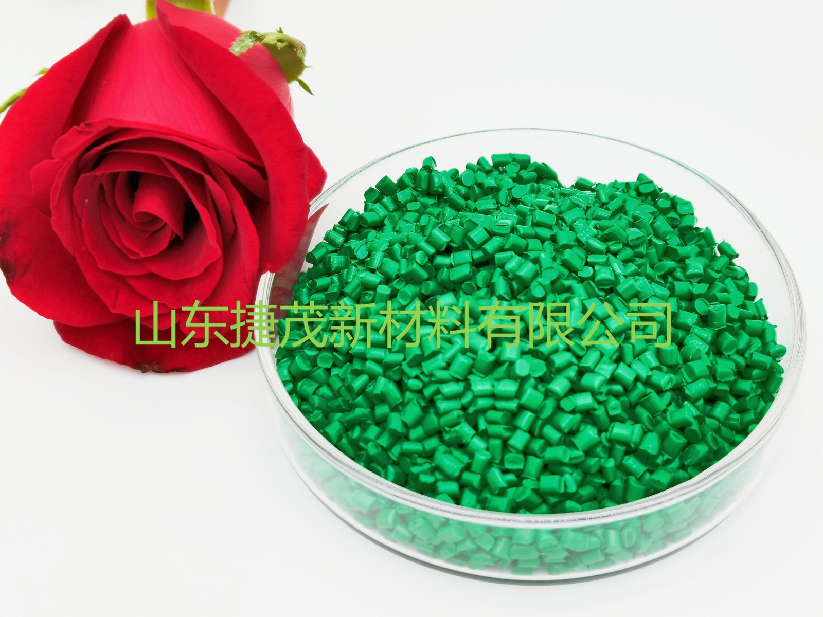 我司参加第十四届宁波国际生物降解塑料及应用展览会